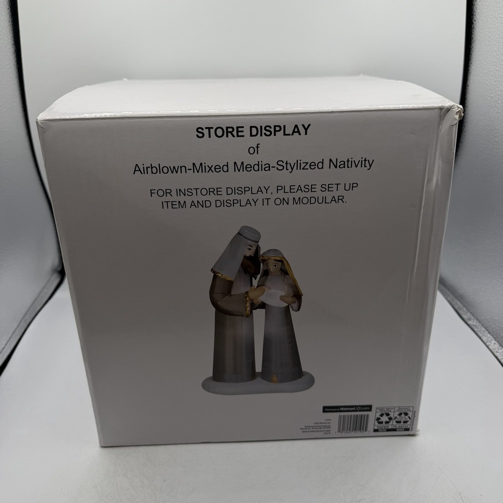 Holy Family Nativity Scene Airblown Inflatable 6.5 ft Christmas STORE DISPLAY‎